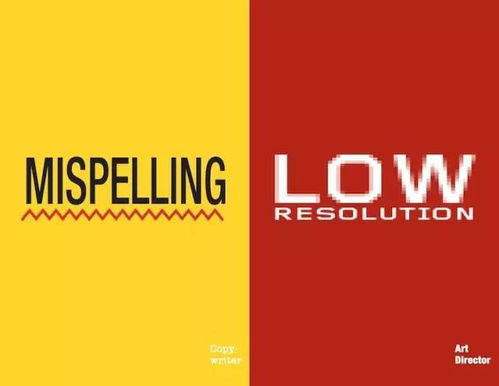 17張圖解析廣告策劃與藝術總監的核心差異